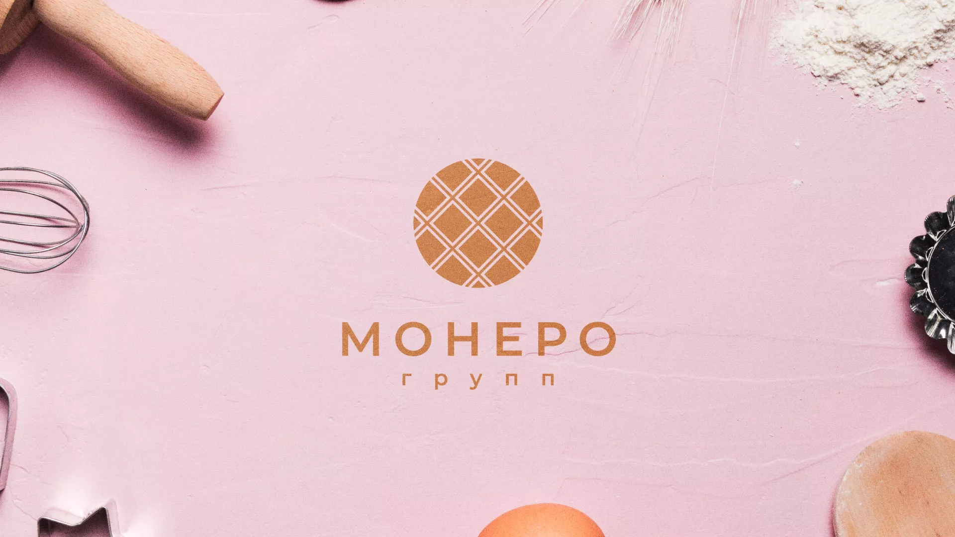 Разработка логотипа компании «Монеро групп» в Урюпинске